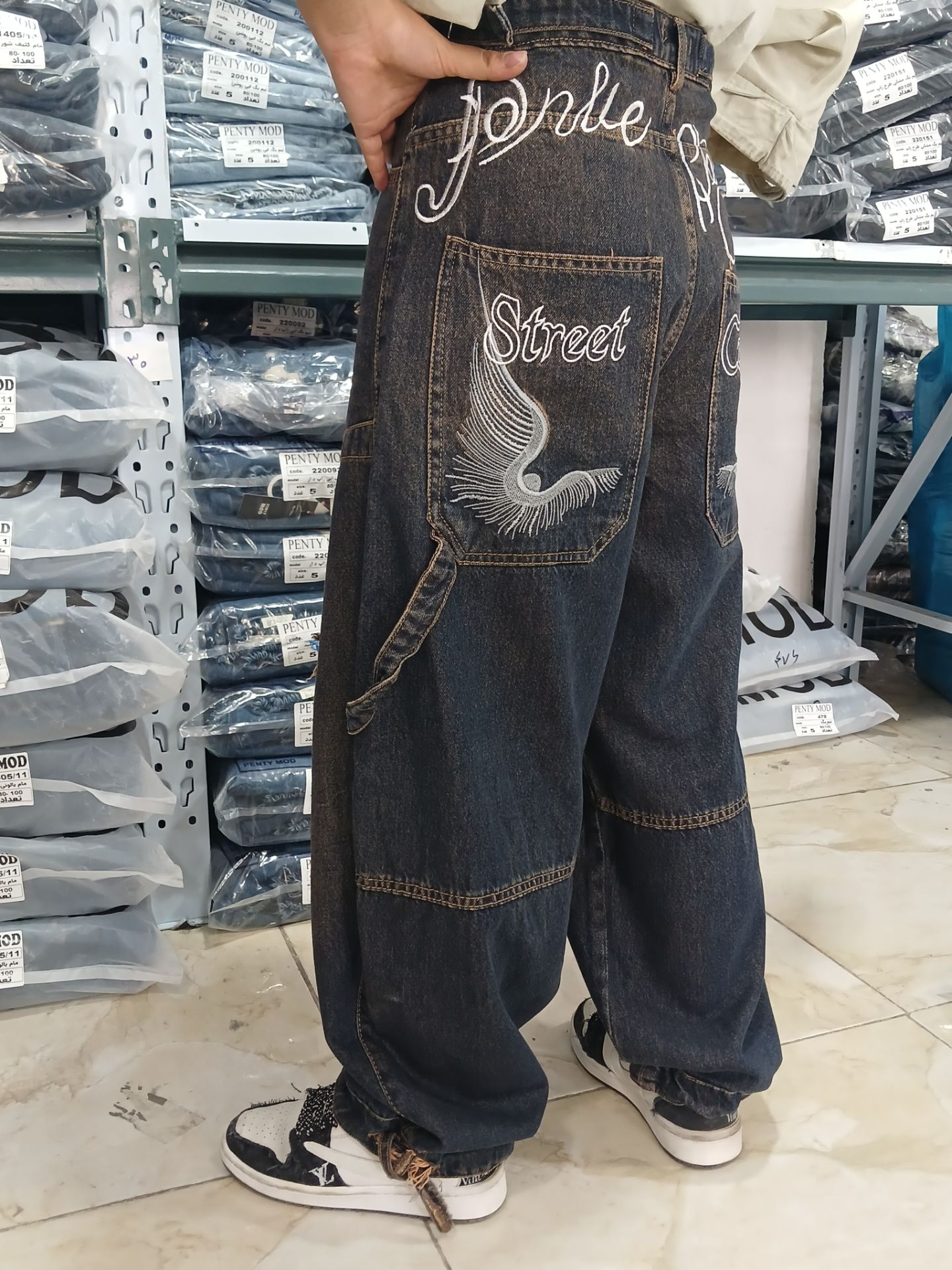 شلوار بالونی گل دوزی بال فرشته