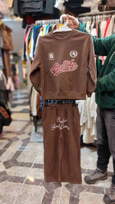 ست دورس پسرونه