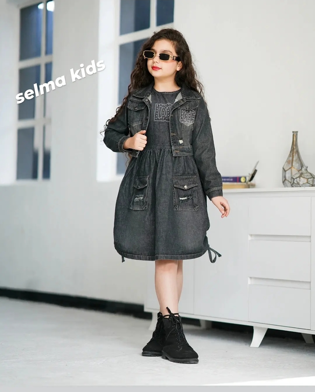 کت و سارافان جین
